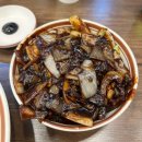 [양주]수타면으로 짬뽕 짜장면 다 맛있는 옥정동중국집 &#34;수타명가우애&#34; 점심 추천