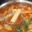 MSG없이 맹물로 맛내는 떡볶이 레시피 이미지