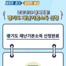 다온-GS