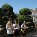 덕산중학교 이미지