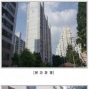 학산로 이미지