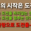 큐사랑 이미지