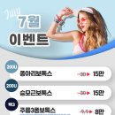 마스크성형외과의원 이미지