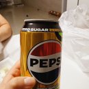 🍗 닭강정 맛집 발견! 만년닭강정 아산탕정역점 솔직 후기 리뷰 (후라이드&amp;양념 순한맛)