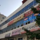 툴옵스상가 이미지