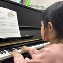 송파유정유치원 이미지