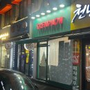 나우커피 분성사거리점 | 두쫀쿠 구하기 힘들다면 여기로, 트렌드나우 두바이 쫀득쿠키 솔직후기