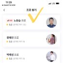 스마트포켓 이미지