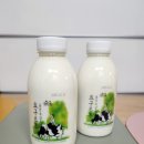 돌담목장 이미지