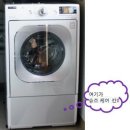 슈즈케어 이미지