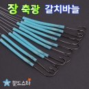 웅진레포츠 이미지