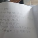 강천중학교 이미지