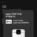 미니스톱아이파크 이미지