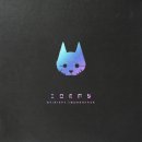 스트레이(STRAY)