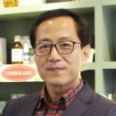 아람코퍼레이션