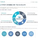 코스모PC 이미지