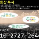 티앤스타빌딩 이미지