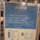 라라룸카페 네이버블로그