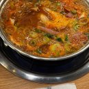 영순위부대찌개