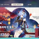 오색빛 구름 이미지