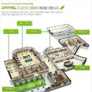 모아2단지경로당 이미지
