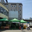 태안농협 망포지점 이미지