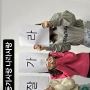 경진네