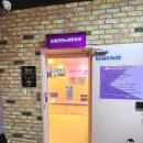 드림 코인 노래연습장 이미지