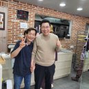 굿모닝베이커리