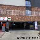 중문동-3 이미지