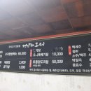 케이티충북영동빌딩 네이버블로그