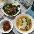 김재윤농장 | 소담바리 표고버섯 아직도 안 먹어 보셨나요? (왕의산 표고버섯 맛있게 먹은 후기) by 마흔둥이