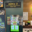 프랭크버거돈암점