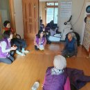 현지경로당 이미지