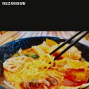 괴정동중국집 이미지