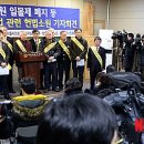 소원의원 이미지