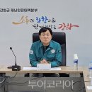 목숙천 이미지