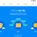 클라우드시큐리티(주) 이미지