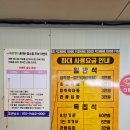 제2유동낚시터 네이버블로그