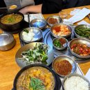 형권이네 흑염소농장 | [사당 보양식] 흑염소 맛집 추천 바오로흑염소농장 사당점