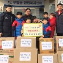 성우태권도장 팔당유역신문