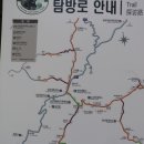 노고단슈퍼 이미지