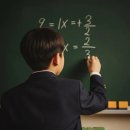 충암초등 이미지