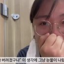 땡Q