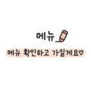 세븐일레븐 수원권선2호점 이미지