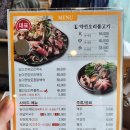 오리한마당 티스토리