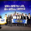 남동 노컷뉴스