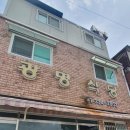 광명공판장 이미지