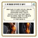 서전주정형외과