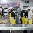 원정경로당 이미지